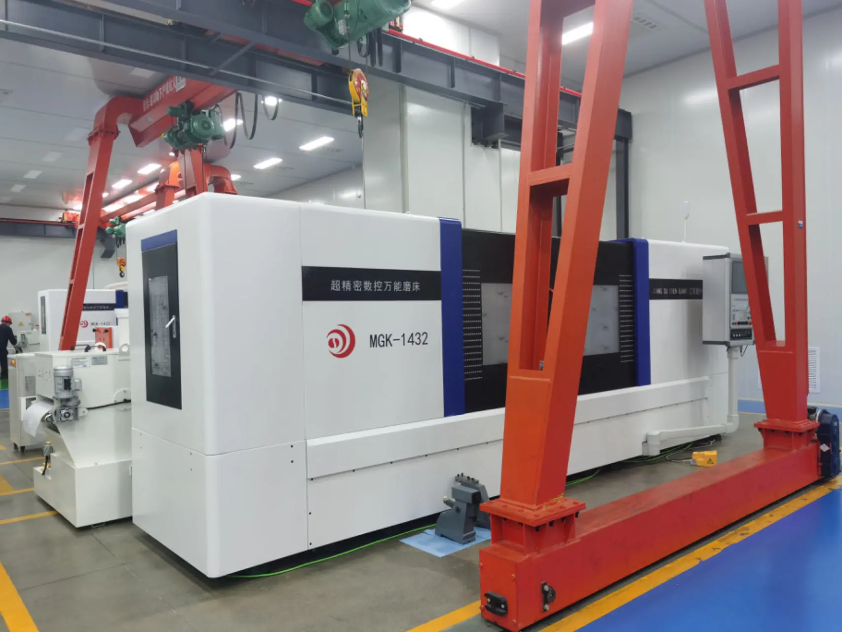 MGK-1432 ultra-precision CNC grinder in a precision grinding shop